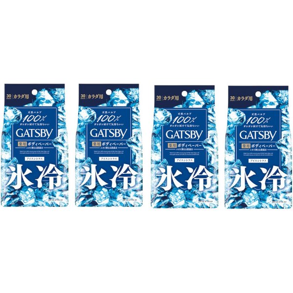 Mandom - Gatsby Powder Deodorant Body Wipes - 30 sheets - Ice Citrus (4ea) Set