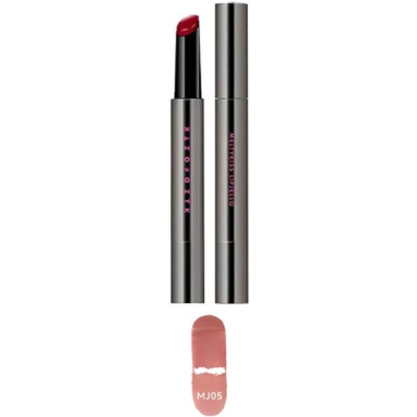 AZTK - MeltyKiss Jelly Gloss Lipstick - 1.9g - MJ05 Clear Milk Coffee