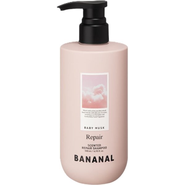 BANANAL - Scented Repair Shampoo - Baby Musk - 500ml
