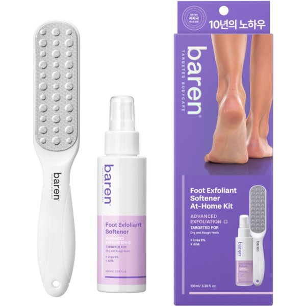 Baren - Foot Exfoliant Softener At Home Kit (Mist + Foot File) - 2ea