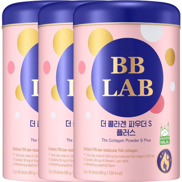 BB LAB - (HALAL) The Collagen Powder S - 2g*30 sticks (3ea) Set