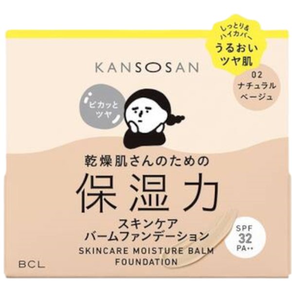 BCL - Kansosan Skincare Moisturizing Balm Foundation - 12g - 02 Natural Beige