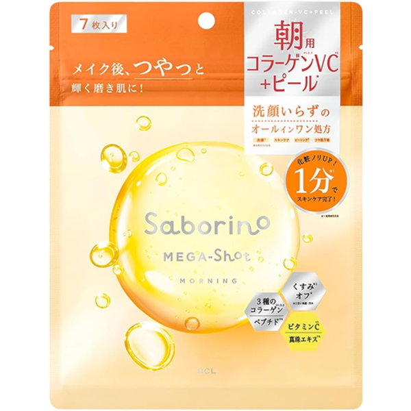BCL - Saborino Mega Shot Morning Glow Peel Mask - 7pcs