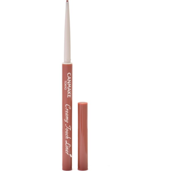 CANMAKE - Creamy Touch Liner - 0.08g - 05 Bitter Caramel