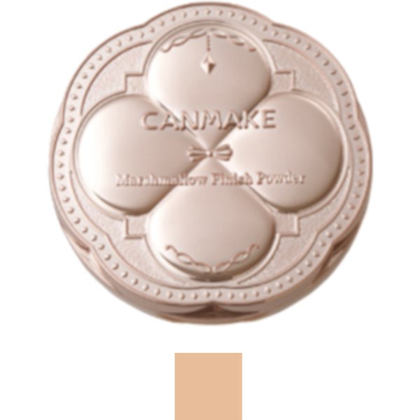 CANMAKE - Marshmallow Finish Powder Mini - 5g - MB Matte Beige Ochre