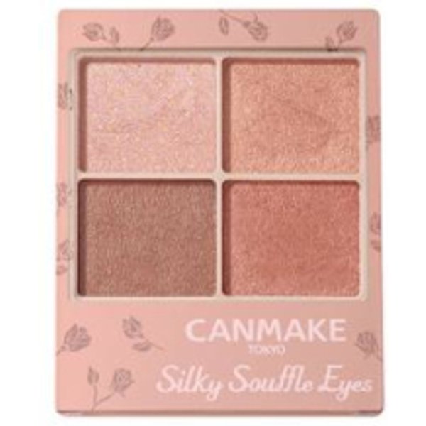 CANMAKE - Silky Souffle Eyes Matte Type - 3.8g - M06 Lima Greige