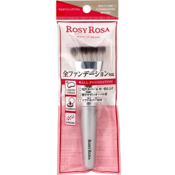 Chantilly - Rosy Rosa Multi-Foundation Brush - 1pcs