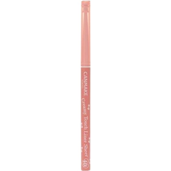 CANMAKE - Creamy Touch Liner Sheer - 0.08g - 40th True Red