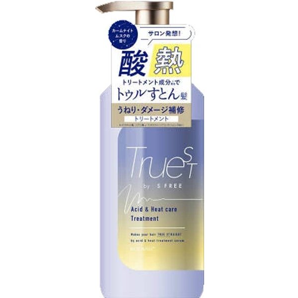 CosmetexRoland - Truest Acid & Heat Care Treatment - 480ml