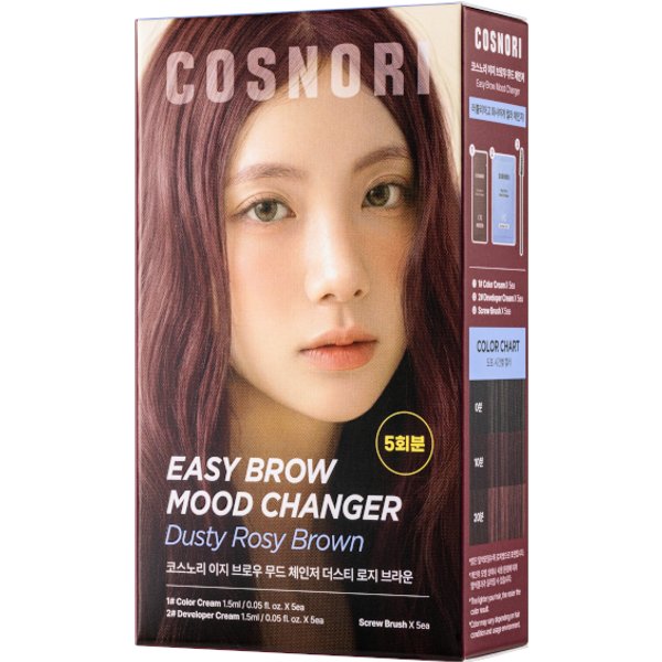 COSNORI - Easy Brow Mood Changer - 1set - Dusty Rosy Brown