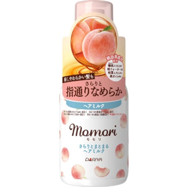 Dariya - Momori Hair Milk for Smooth Hair - 100ml