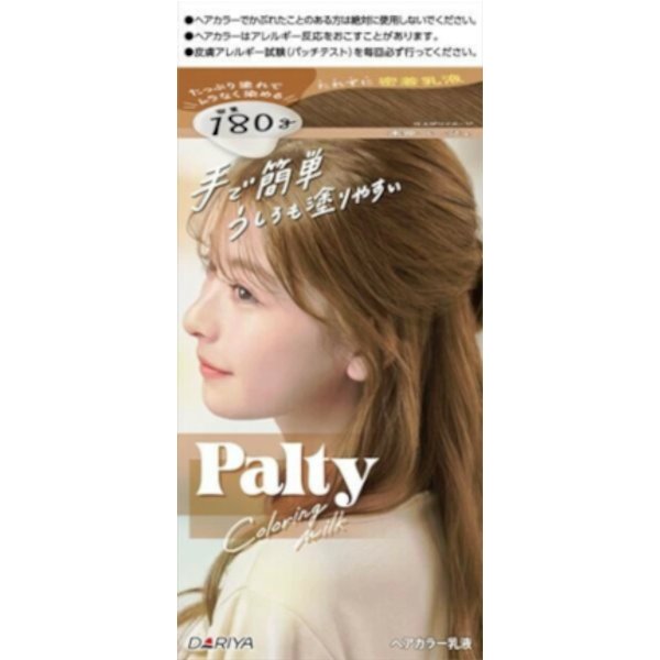 Dariya - Palty Coloring Milk - 1box - Main Beige