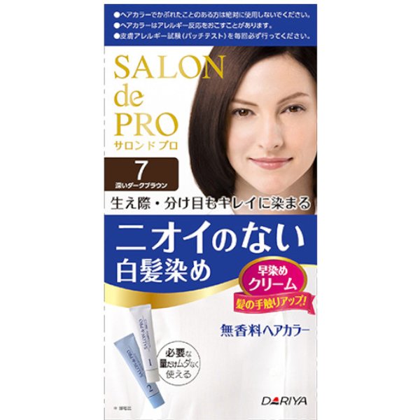 Dariya - Salon De Pro - Hair Color Cream - 1box - 7 Deep dark brown