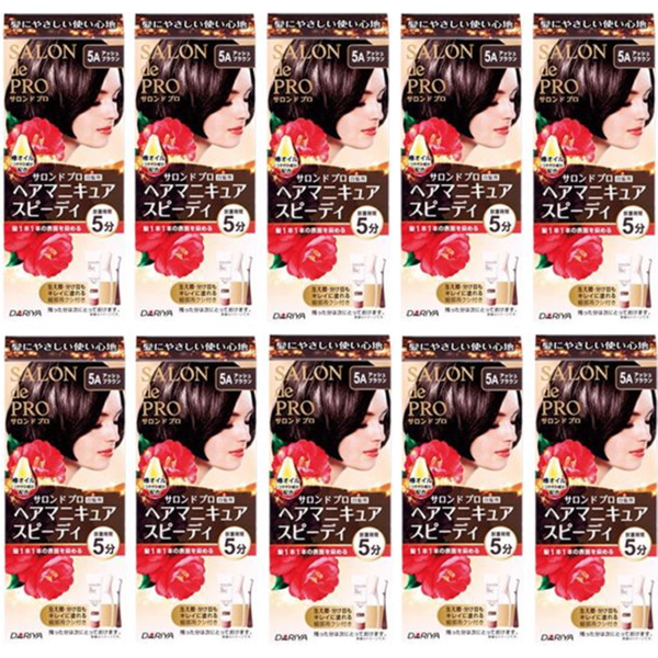 Dariya - Salon De Pro Speedy Hair Manicure - 1box - 5A (10ea) Set
