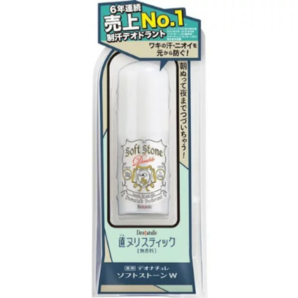 Deonatulle - Soft Stone Double Deosorant Stick - Smooth, Dry and Silky - 20g
