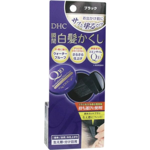DHC - Q10 Quick Gray Hair Cover - 4.5g - Black