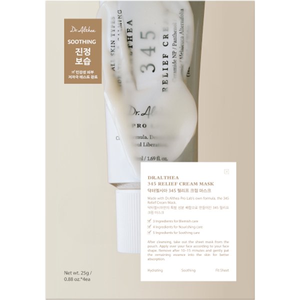 Dr. Althea - 345 Relief Cream Mask - 4ea