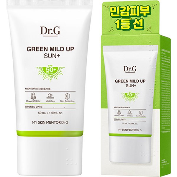 Dr.G - Green Mild Up Sun+ (SPF50+ PA++++) - 50ml