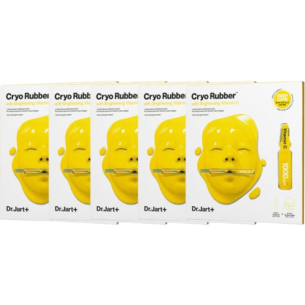 Dr. Jart+ Cryo Rubber Mask - Brightening Vitamin C (5ea) Set