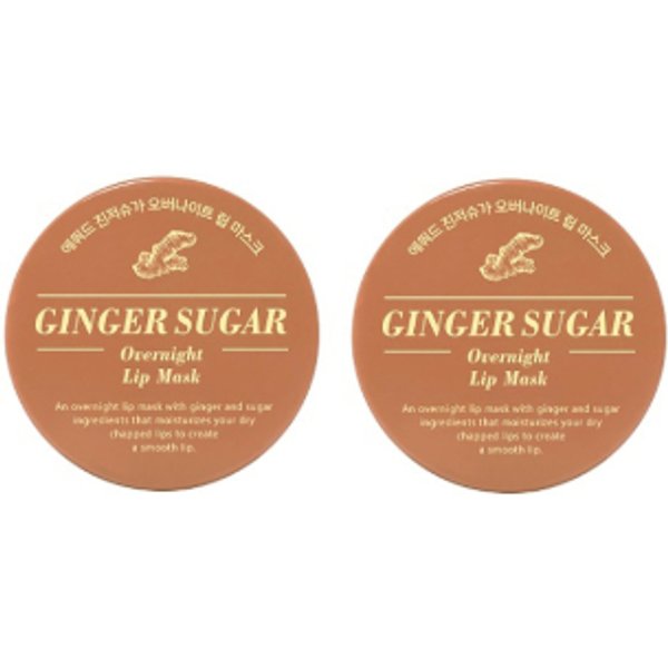 ETUDE - Ginger Sugar Overnight Lip Mask - 23g (2ea) Set