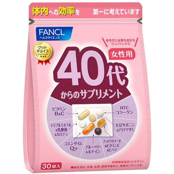 Fancl - Supplements For Women In Their 40S - 30 packs
