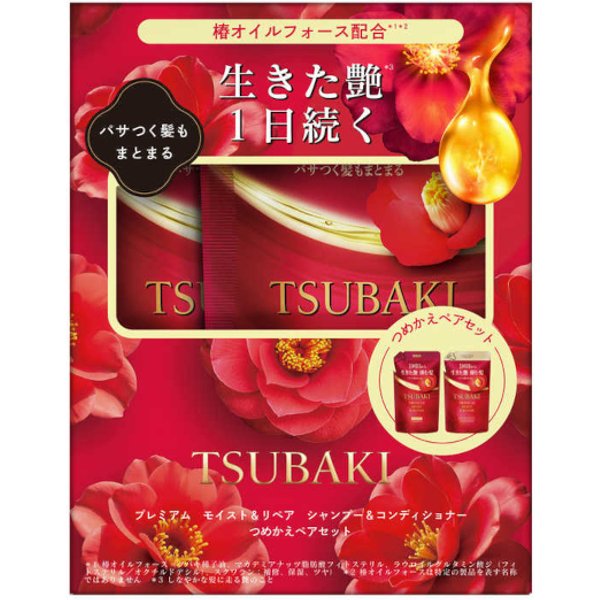 Fine Today - Tsubaki Premium Moist & Repair Shampoo & Conditioner Refill Pair Set - 300ml + 300ml