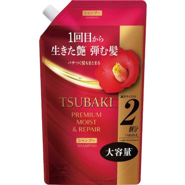 Fine Today - Tsubaki Premium Moist & Repair Shampoo Refill - 600ml