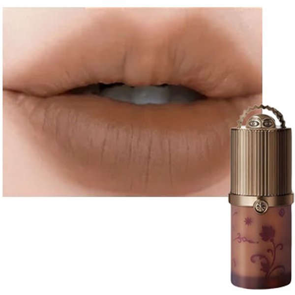 GIRLCULT - Loulan Hippie Series Multifunctional Face Cream - 4.5g - C05 Camel Bell
