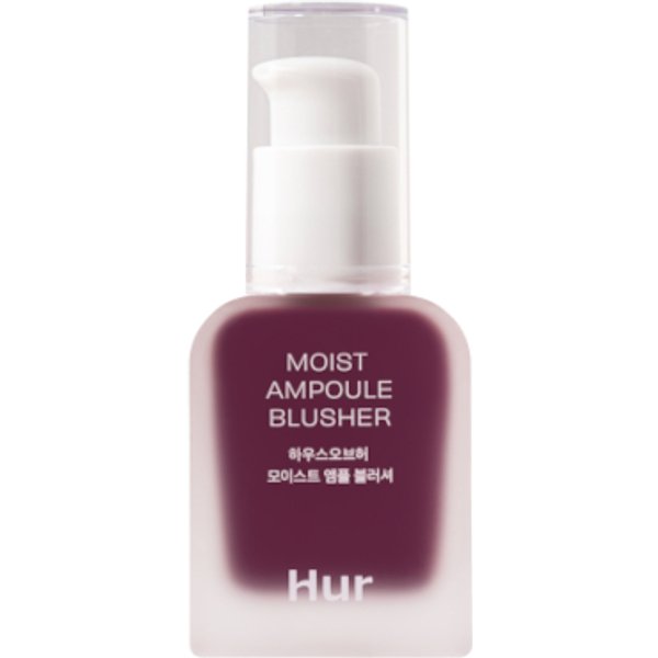 HOUSE OF HUR - Moist Ampoule Blusher - 20ml - Berry Purple
