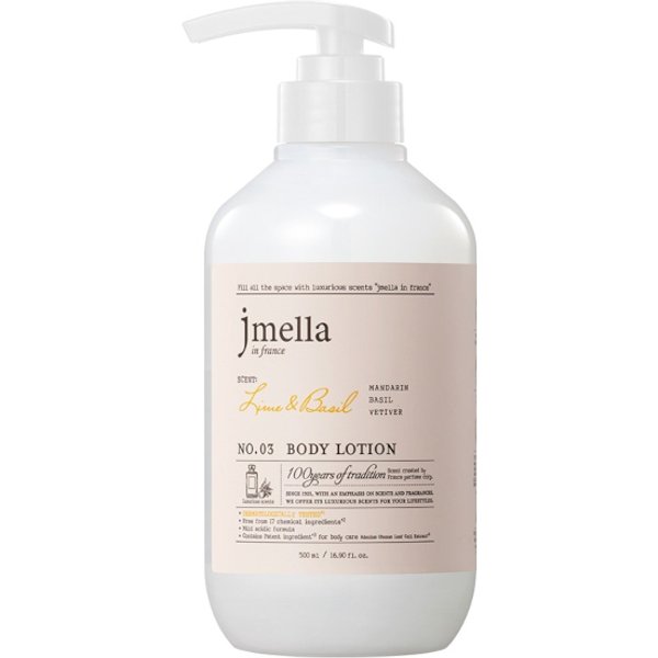jmella in france - Lime & Basil Body Lotion - 500ml