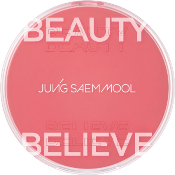 JUNGSAEMMOOL - Artist Cushion Blush - 4g - Rare Rose