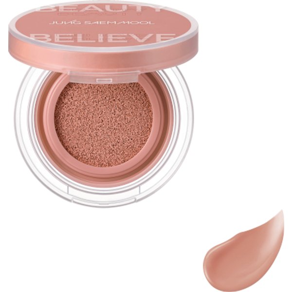 JUNGSAEMMOOL - Artist Cushion Blush Blur - 4g - Nutty Rose