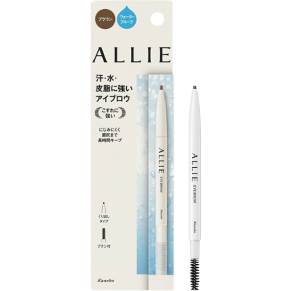Kanebo - Allie Waterproof Eyebrow - 0.15g - BR Brown