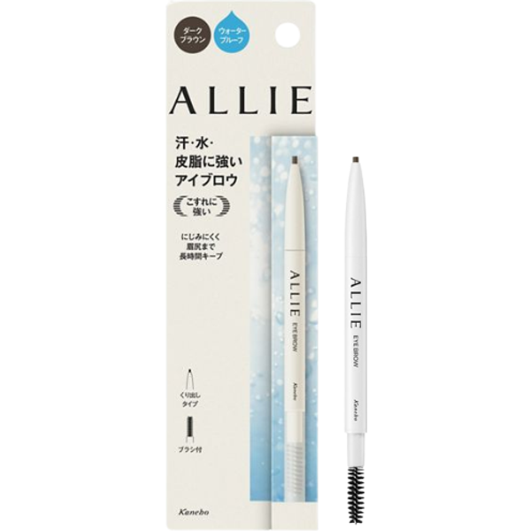 Kanebo - Allie Waterproof Eyebrow - 0.15g - DBR Dark Brown