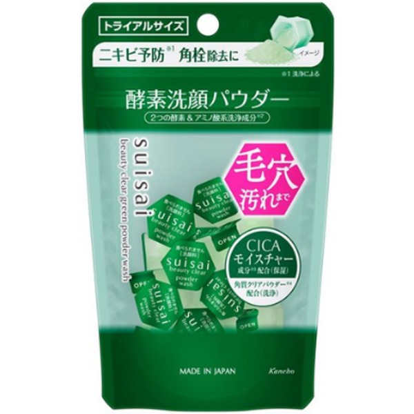 Kanebo - Suisai Beauty Clear Green Powder Wash - 0.4g x 15pcs