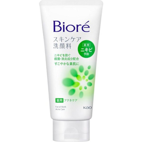 Kao - Biore Skin Care Facial Cleanser Medicated Acne Care - 130g