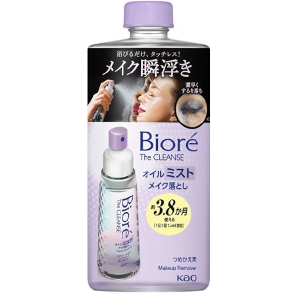 Kao - Biore The Cleanse Oil Mist Makeup Remover Refill - 180ml