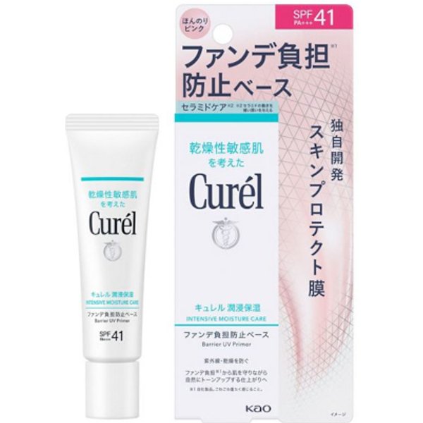 Kao - Curel Intensive Moisturizing Care Barrier UV Primer SPF41 PA+++ - 30g
