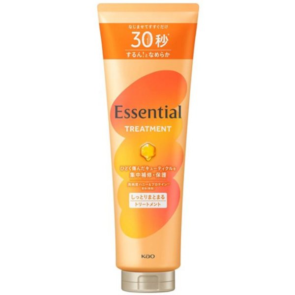 Kao - Essential Moisturizing Treatment - 250g
