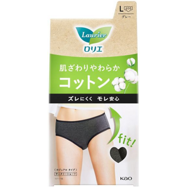 Kao - Laurier Sanitary Short Active Guard Period Underwear Casual Type - Lsize