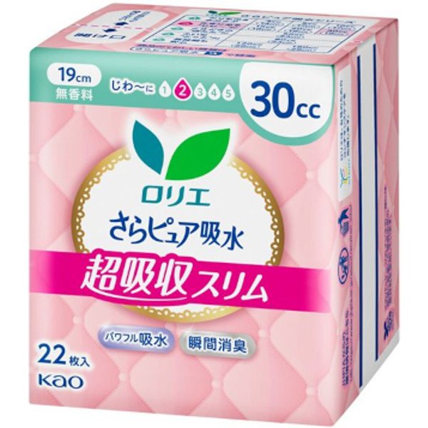Kao - Laurier Sara Pure Absorption Super Absorbent Slim Panty Liners 30cc 19cm - 22pcs - Fragrance Free
