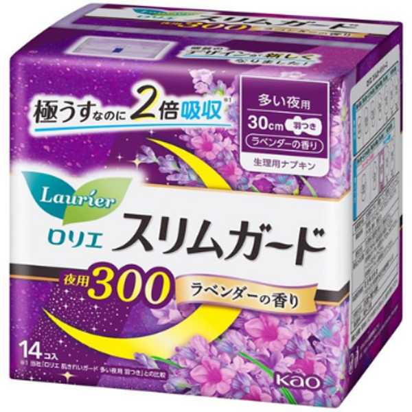 Kao - Laurier Slim Guard Heavy Night Use With Wings 30cm - 14pcs - Lavender Scent