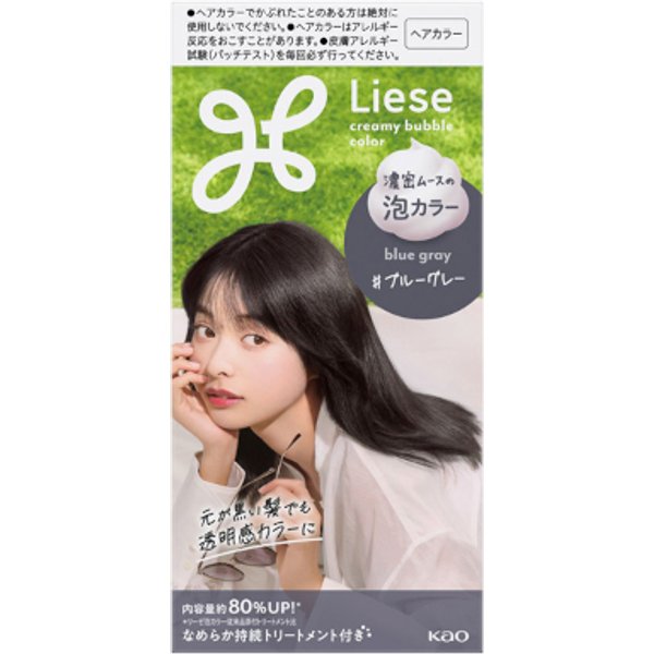 Kao - Liese Creamy Bubble Color (Japan Version) - 1 box - Blue Gray