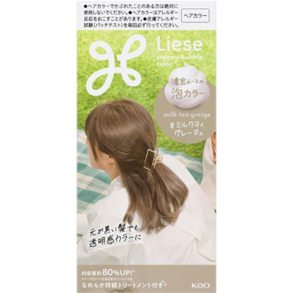 Kao - Liese Creamy Bubble Color (Japan Version) - 1 box - Milk Tea Greige