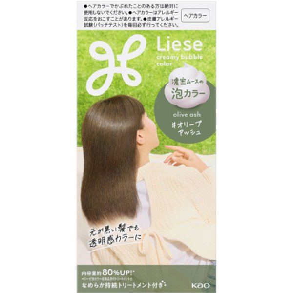 Kao - Liese Creamy Bubble Color (Japan Version) - 1 box - Olive Ash