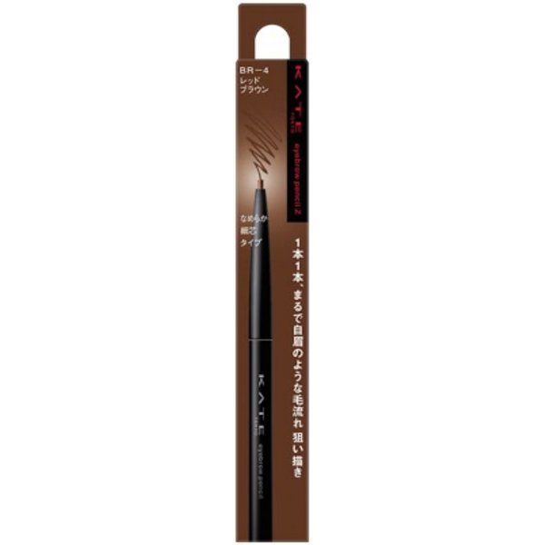 KATE - Eyebrow Pencil Z - 0.07g - BR-4
