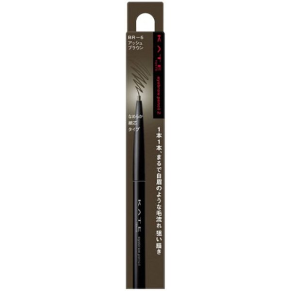 KATE - Eyebrow Pencil Z - 0.07g - BR-5