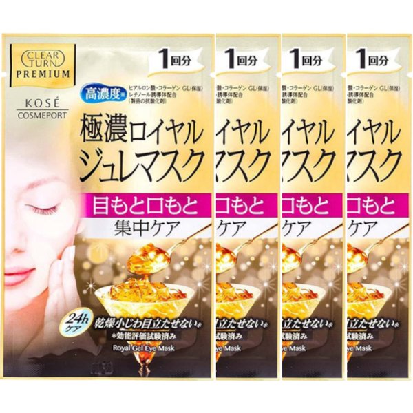 Kose - Clear Turn Premium Royal Jelly Mask - Vitamin C Mask (4ea)