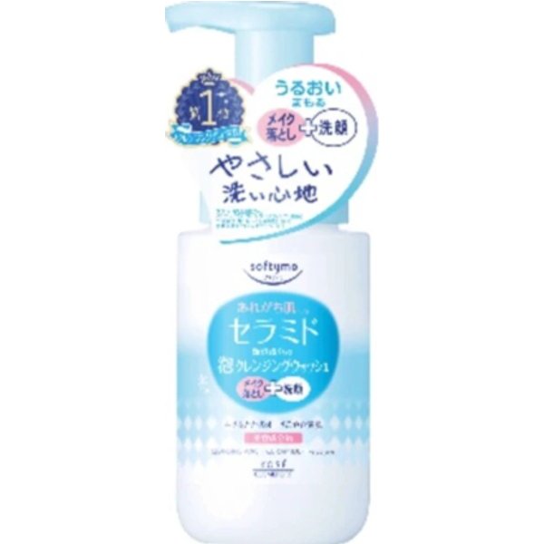 Kose - Softymo Ceramide Washing Foam - 200ml