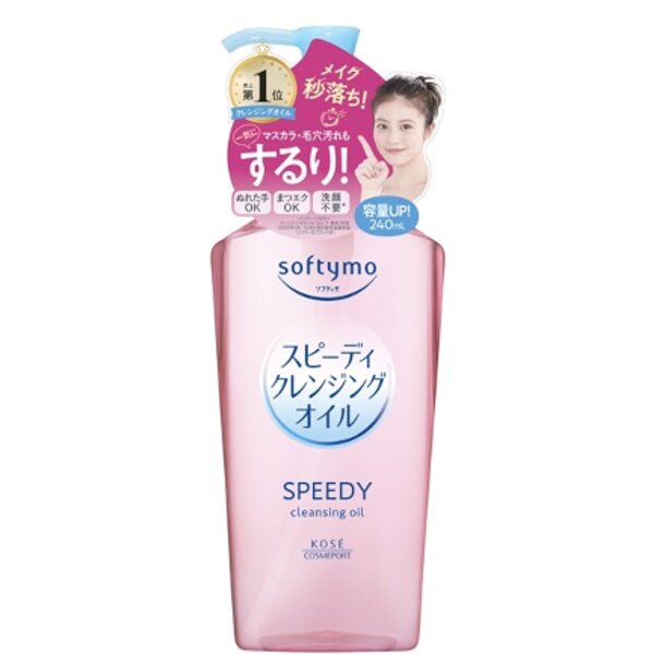 Kose - Softymo Speedy Cleansing Oil Pump - 240ml